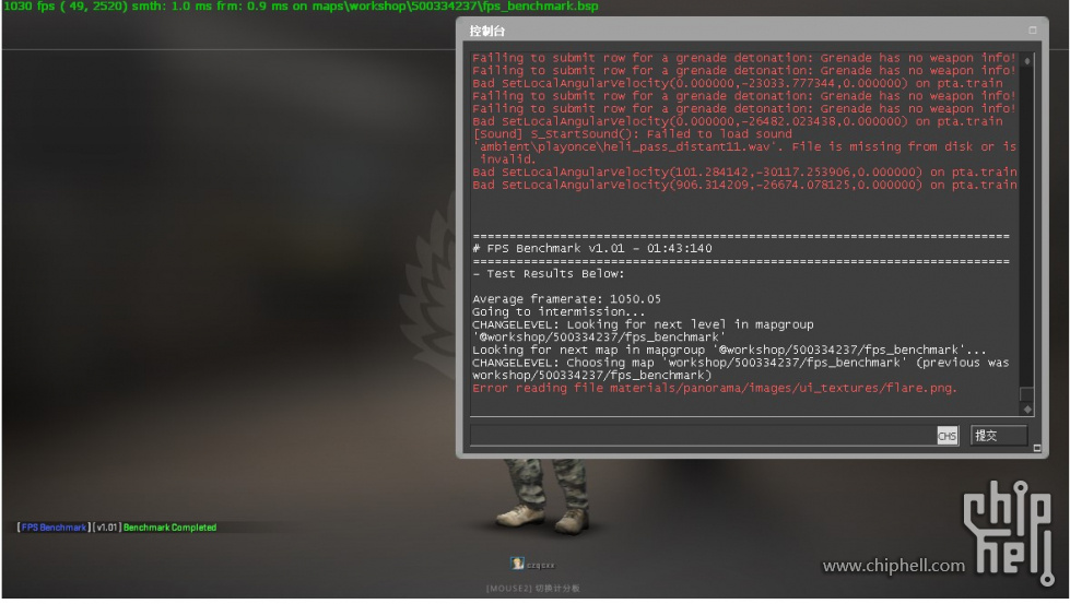 664P 最低  CSGO.jpg