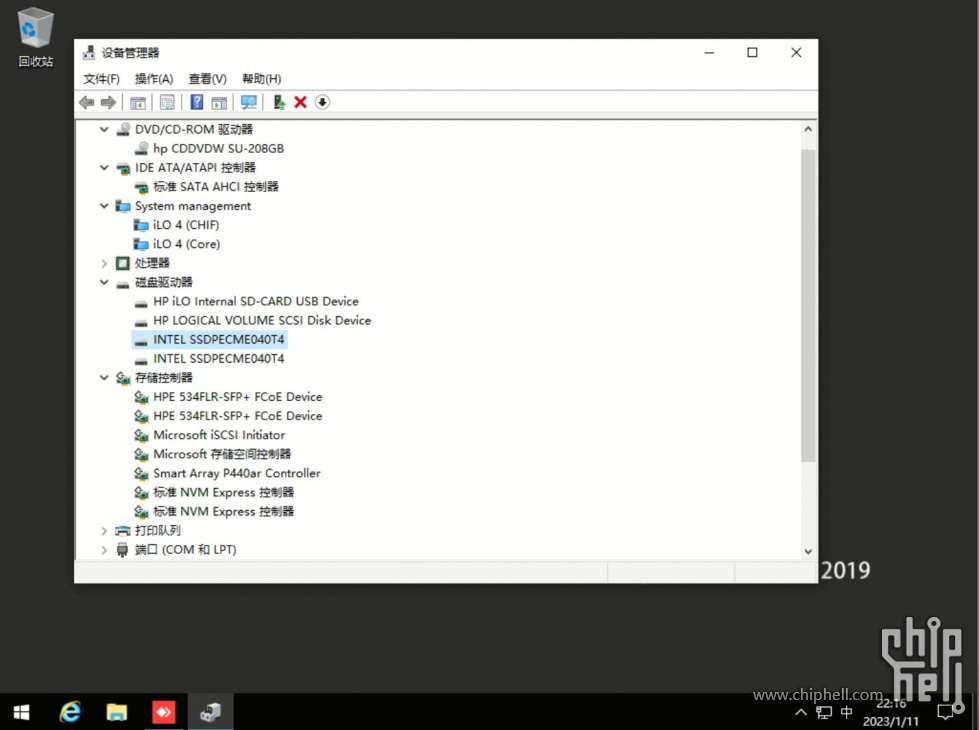 捕获英特尔 Intel DC P3608 PCIe NVMe 数据中心级SSD固态硬盘.JPG