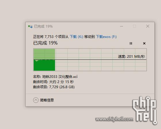 QQ截图20230113194216.jpg