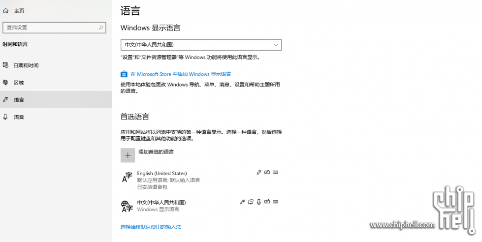 Screenshot 2023-01-14 110348.png