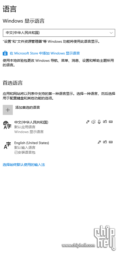 屏幕截图 2023-01-14 110859.png