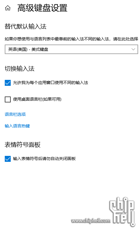 屏幕截图 2023-01-14 110911.png