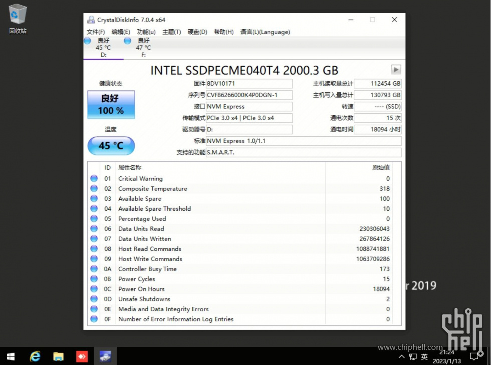 捕获英特尔 Intel DC P3608 PCIe NVMe 数据中心级SSD固态硬盘 - SMART信息.JPG