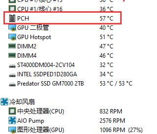 QQ截图20230114175044.jpg