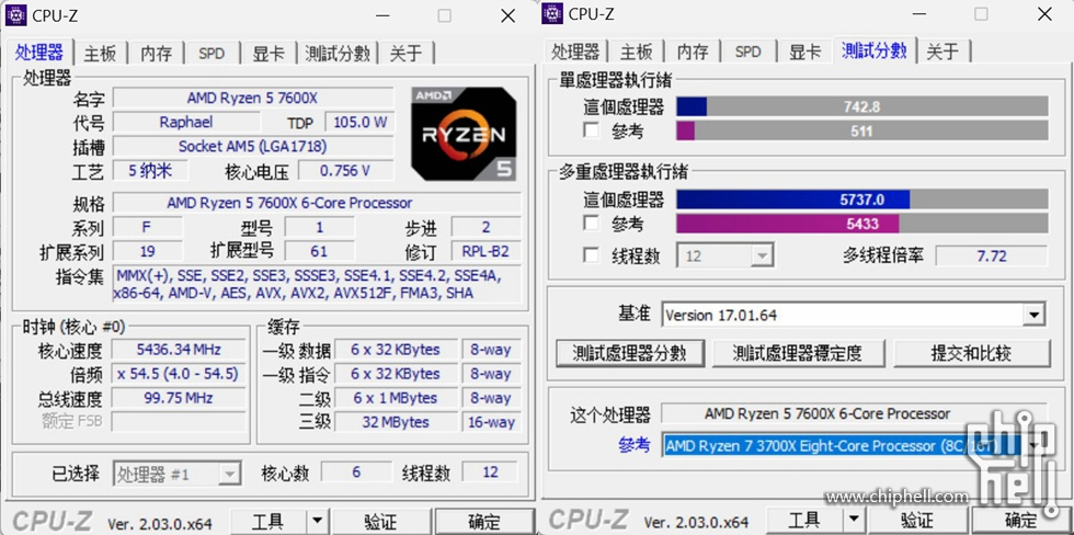 主机2合并截图.jpg
