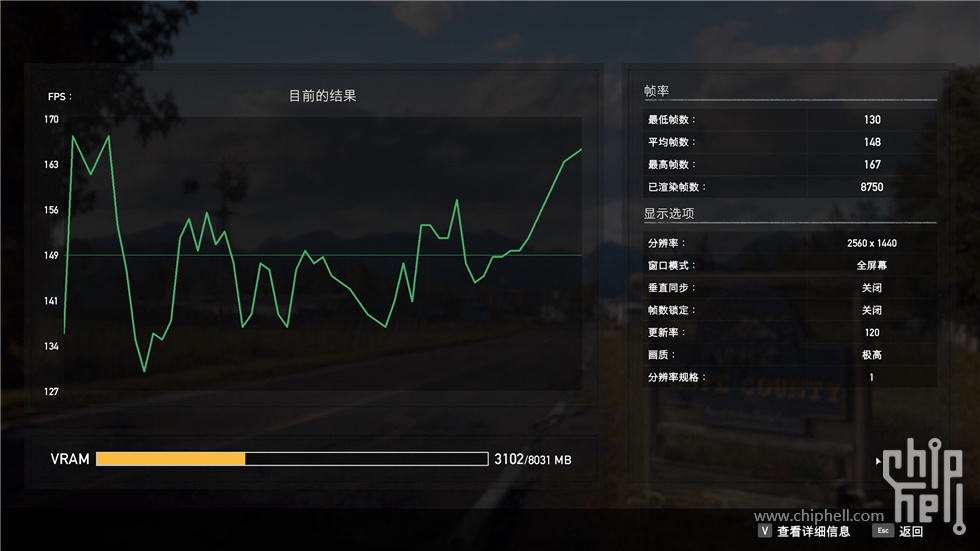 主机1测试动图1-2.jpg