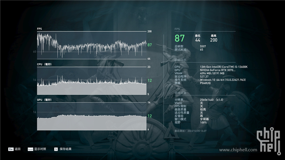 主机1测试动图1-1.jpg