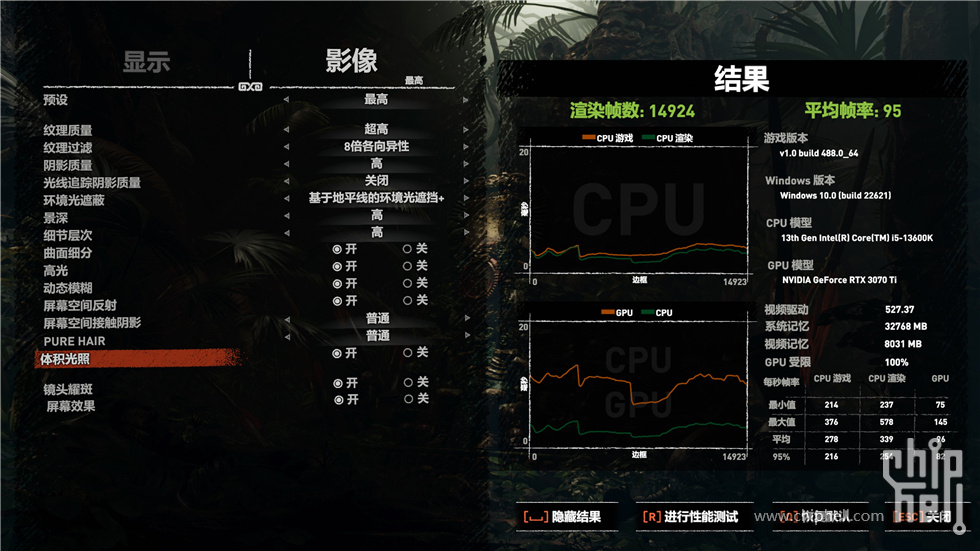 主机1测试动图1-3.jpg