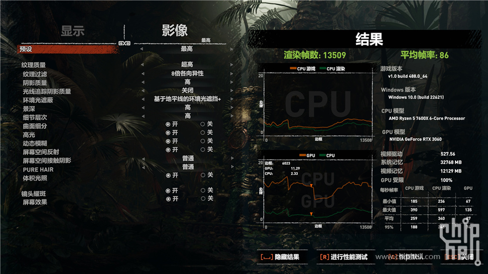 主机2测试动图-1.jpg