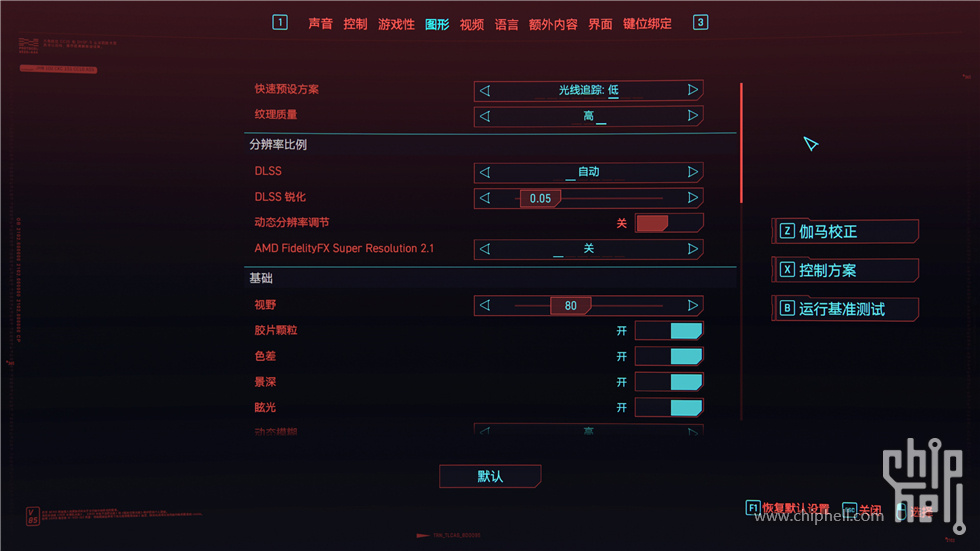 主机2测试动图-2.jpg