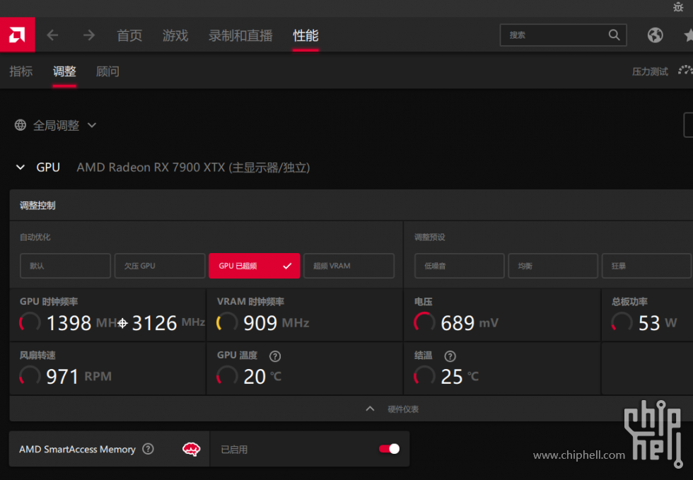 QQ截图20230115114555.png
