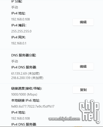 QQ截图20230115130157.png
