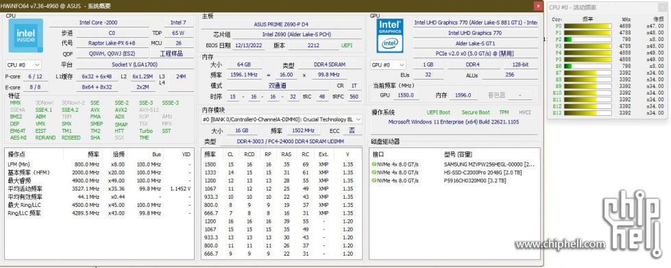 QQ截图20230115140553.jpg