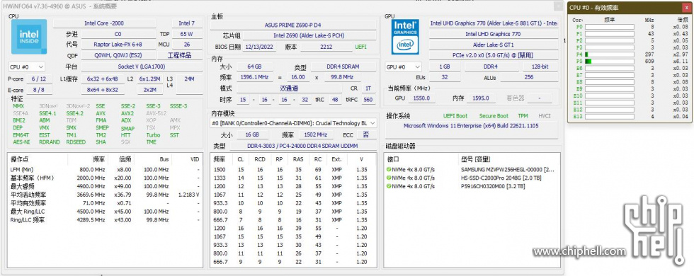 QQ截图20230115140607.jpg