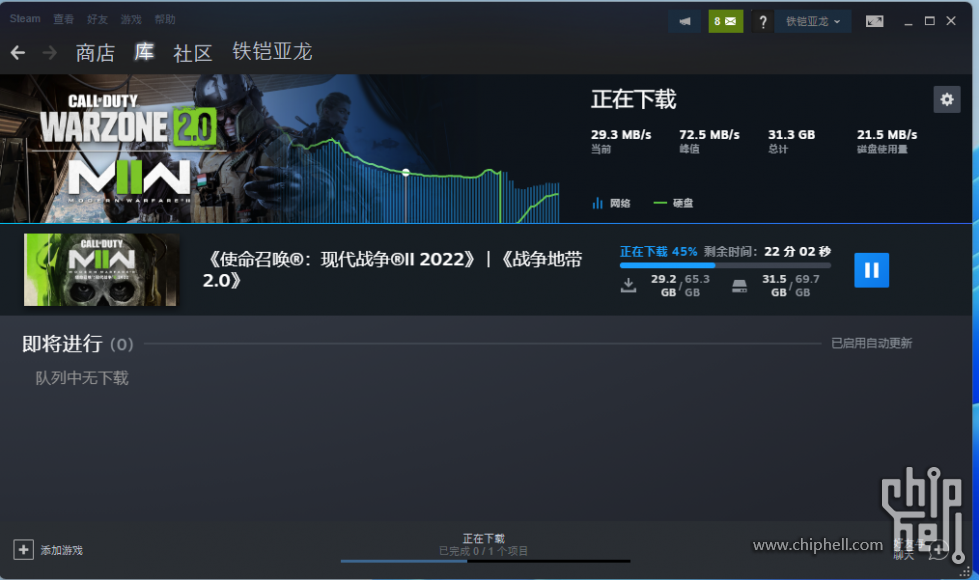 QQ截图20230115210354.png