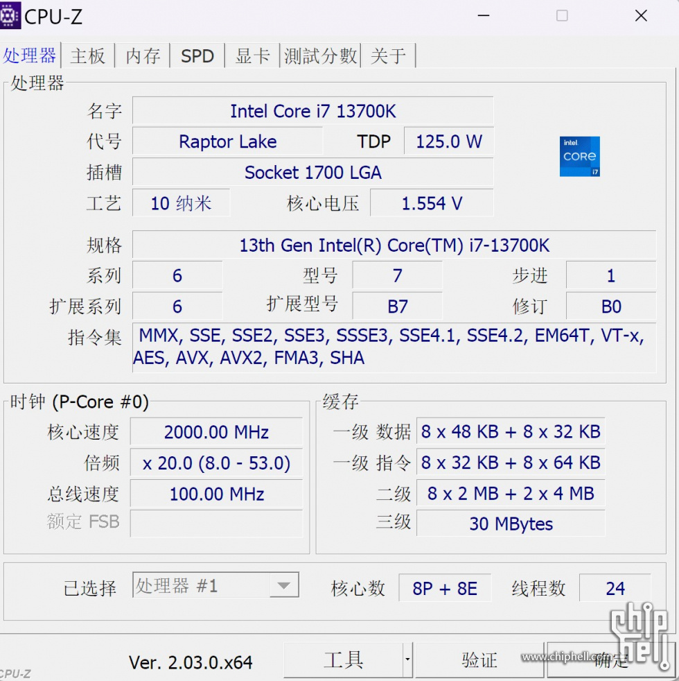 日立 FLORA Windows95 PCT-310T16E PC98 一部先行-