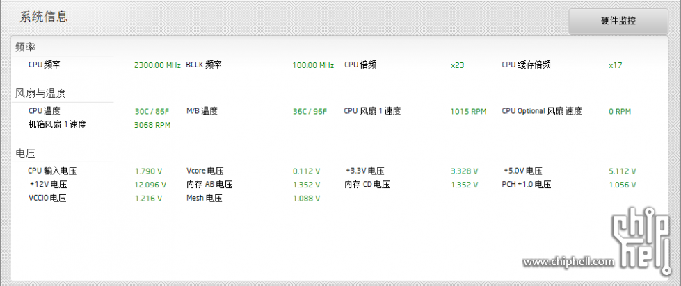 微信图片_20230115204441.png