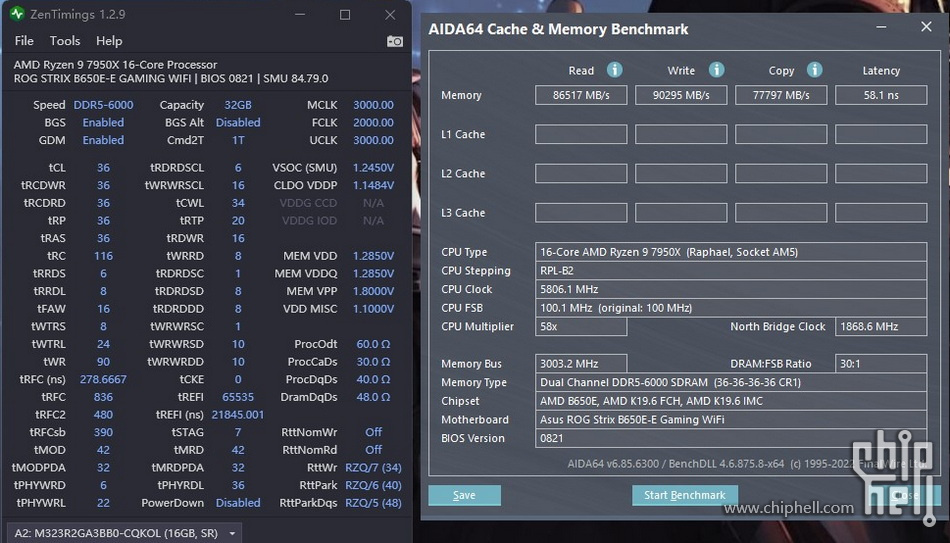650E-E DDR5-6000 tight - 副本.jpg