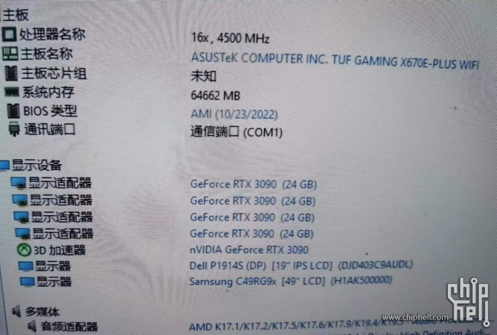 微信图片_20230116120502.jpg