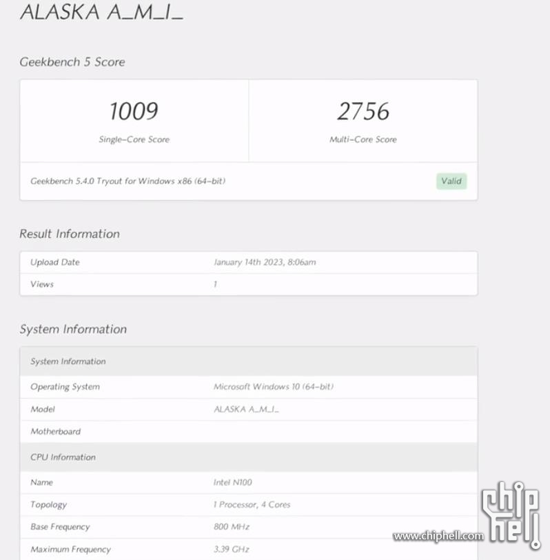 QQ浏览器截图20230116232400.jpg