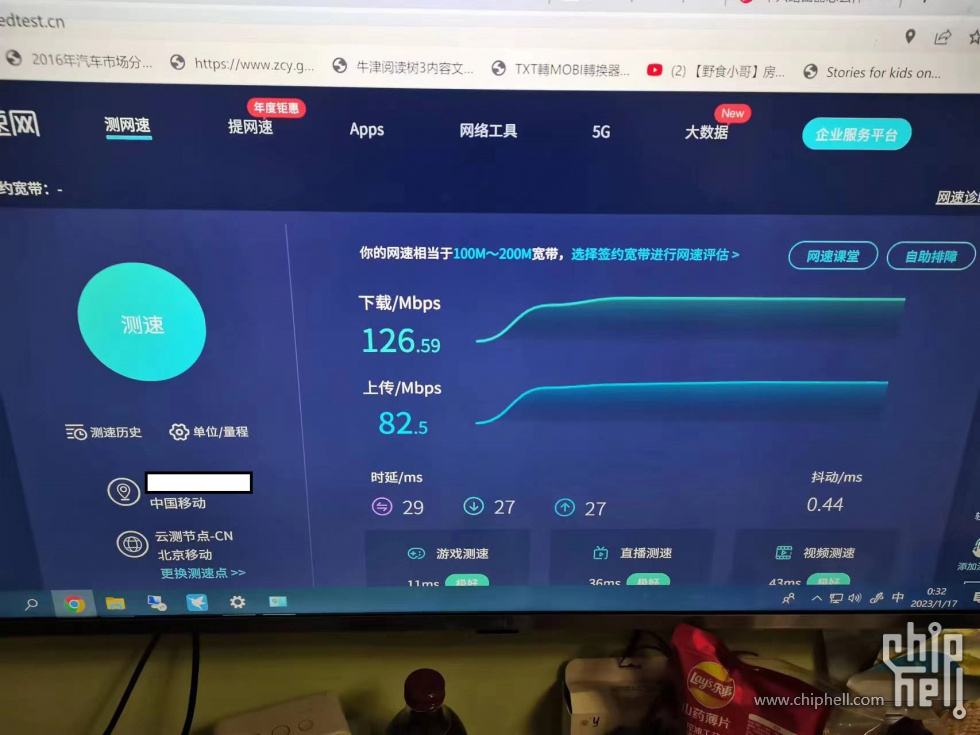 微信图片_20230117010617.jpg