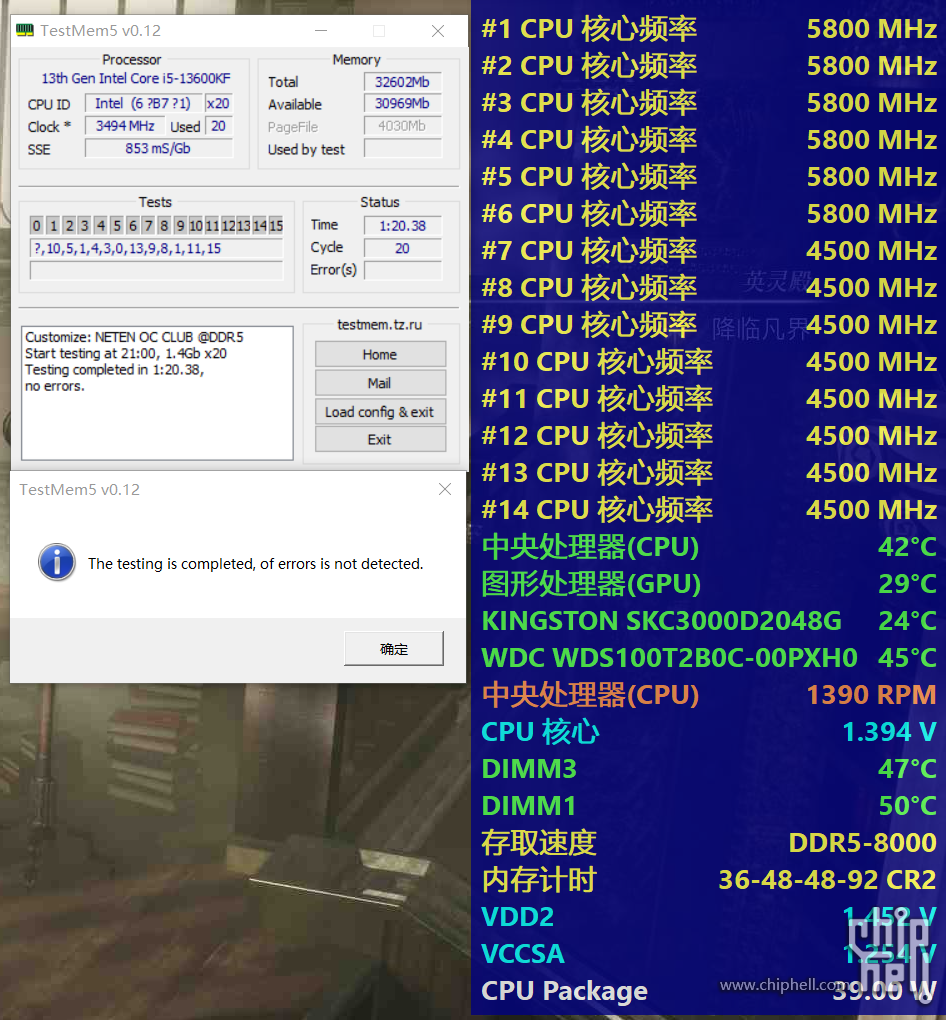 8000VDD2.145.Png