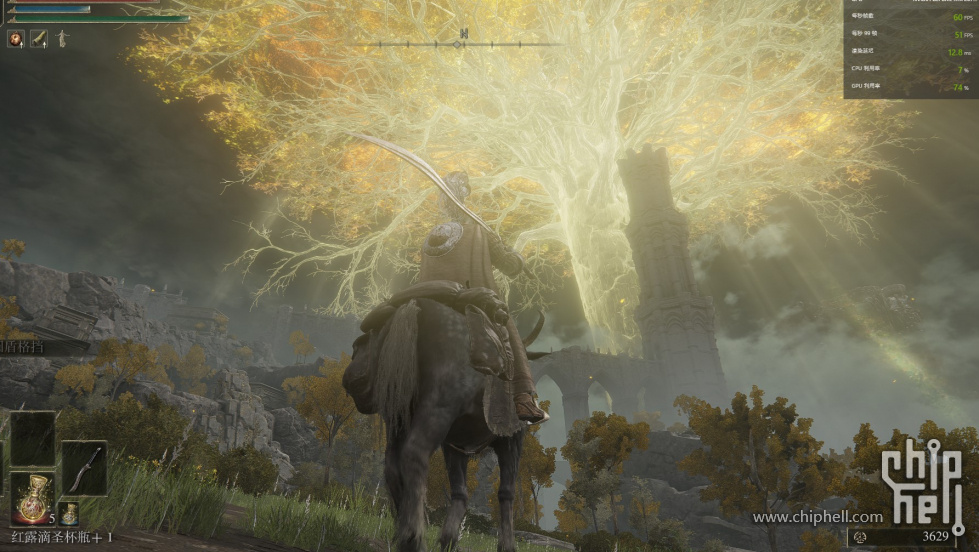 Screenshot 2023-01-17 134728.jpg