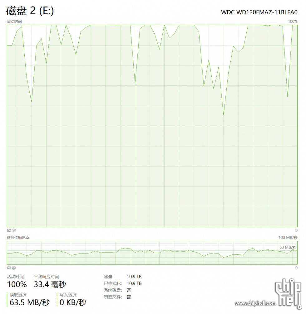 Snipaste_2023-01-18_01-20-40.jpg