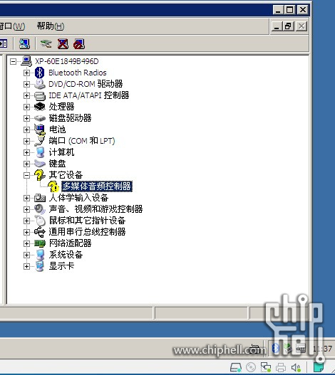 屏幕截图 2023-01-18 113718.jpg