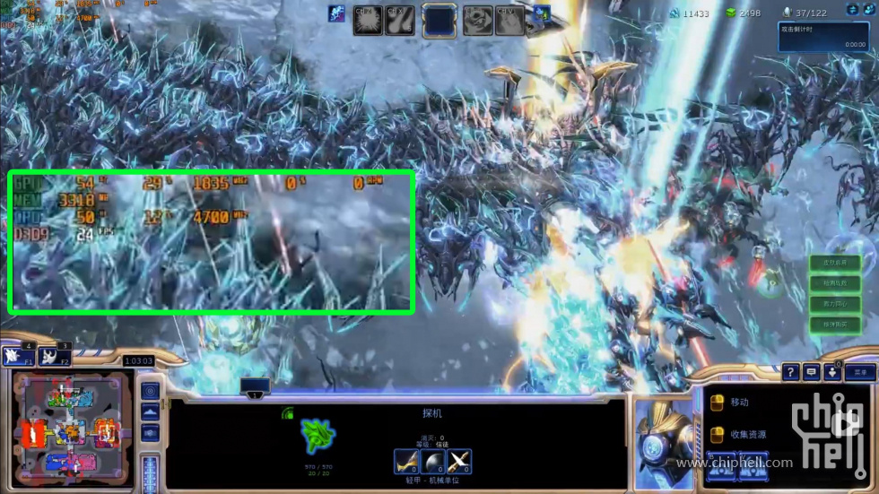 sc2222.jpg