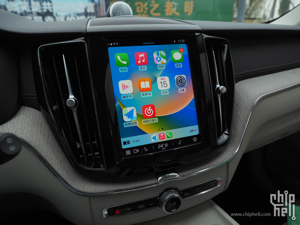 carplay