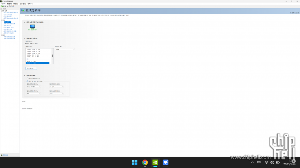 gg.png