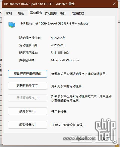QQ截图20230119132454.jpg