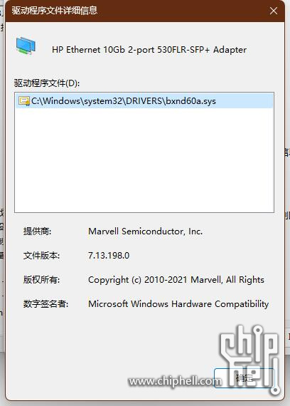 QQ截图20230120181648.jpg