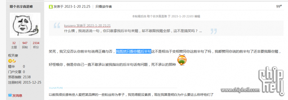 无111标题.png