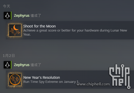 Snipaste_2023-01-22_12-27-38.png
