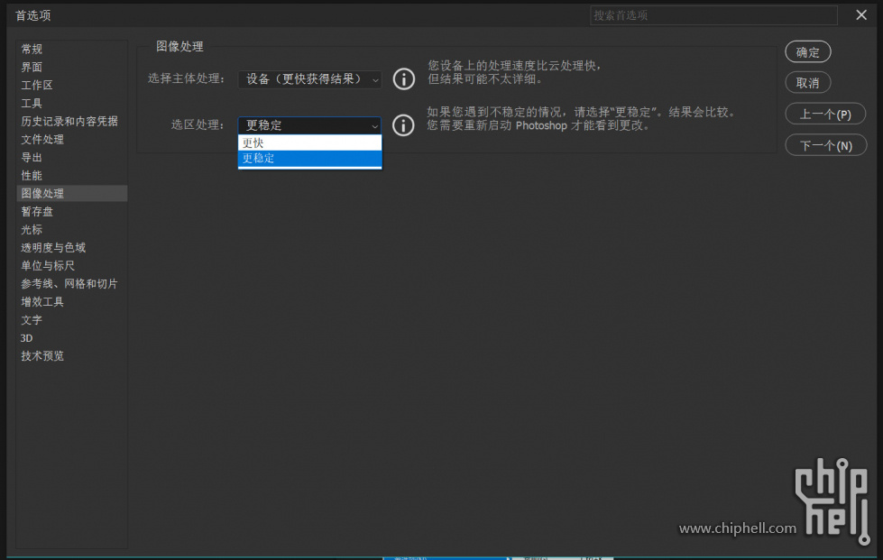 未标题-2.jpg