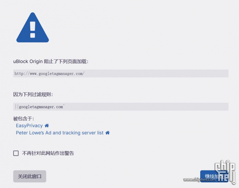 屏幕截图 2023-01-23 220831.jpg