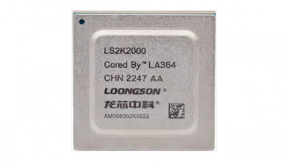 Loongson_2K2000s.jpg