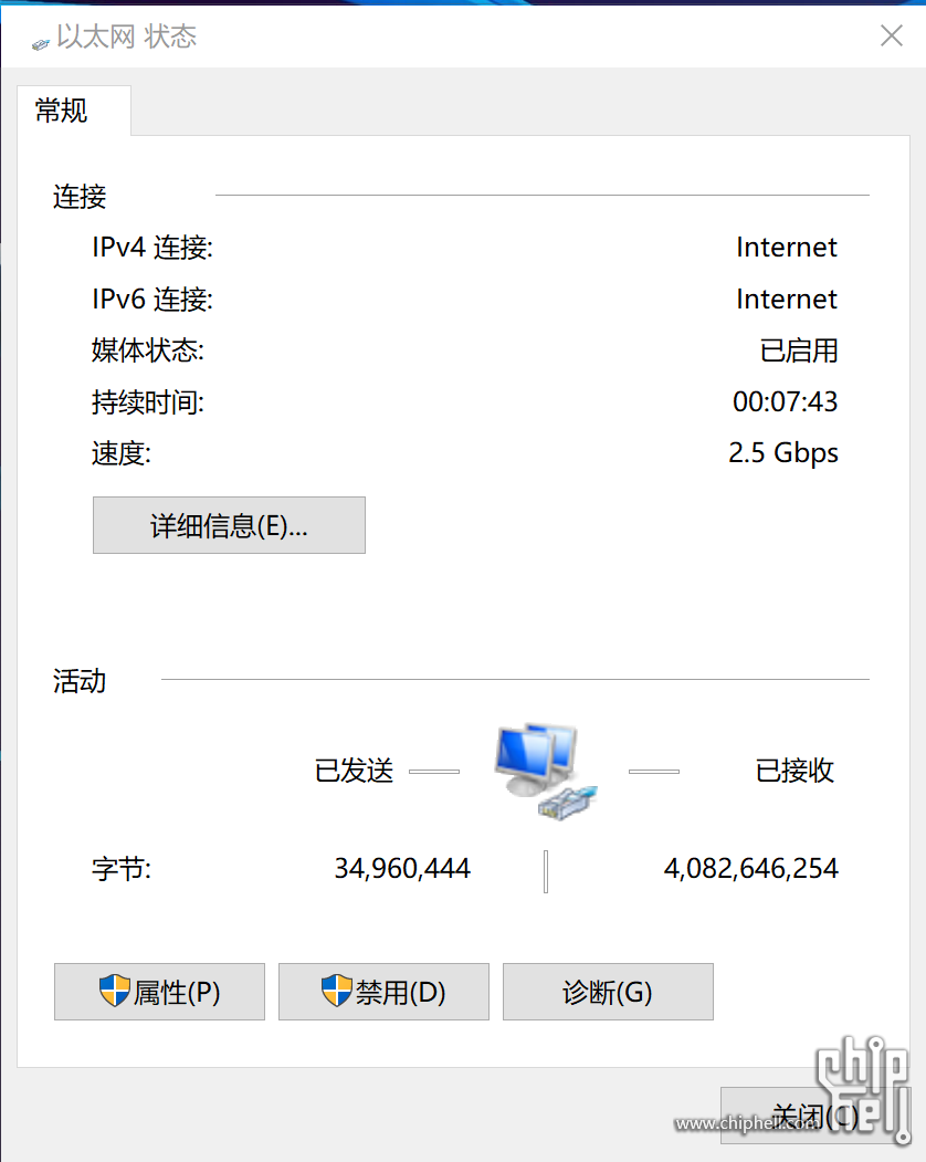 QQ截图20230125144734.png