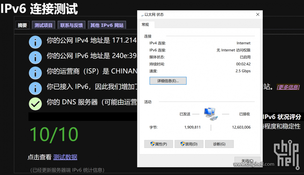 QQ截图20230126114629.png