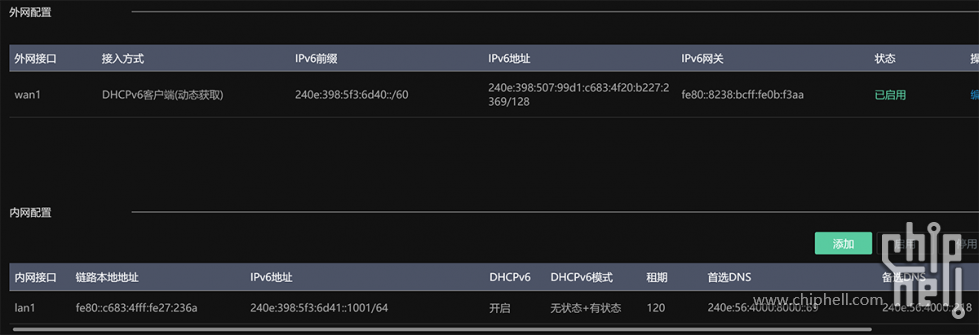 QQ截图20230126115307.png