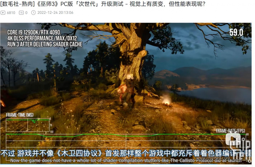 卡顿2.JPG