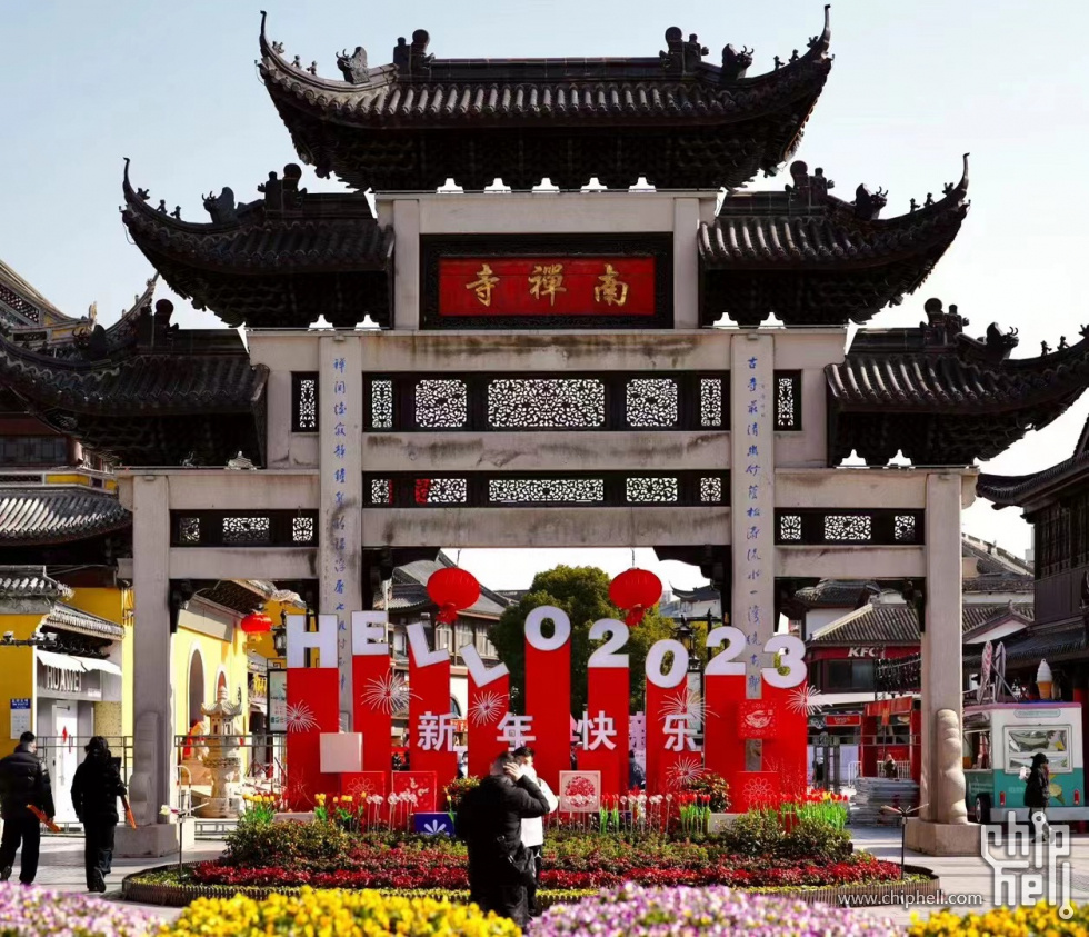 微信图片_20230128192409.jpg
