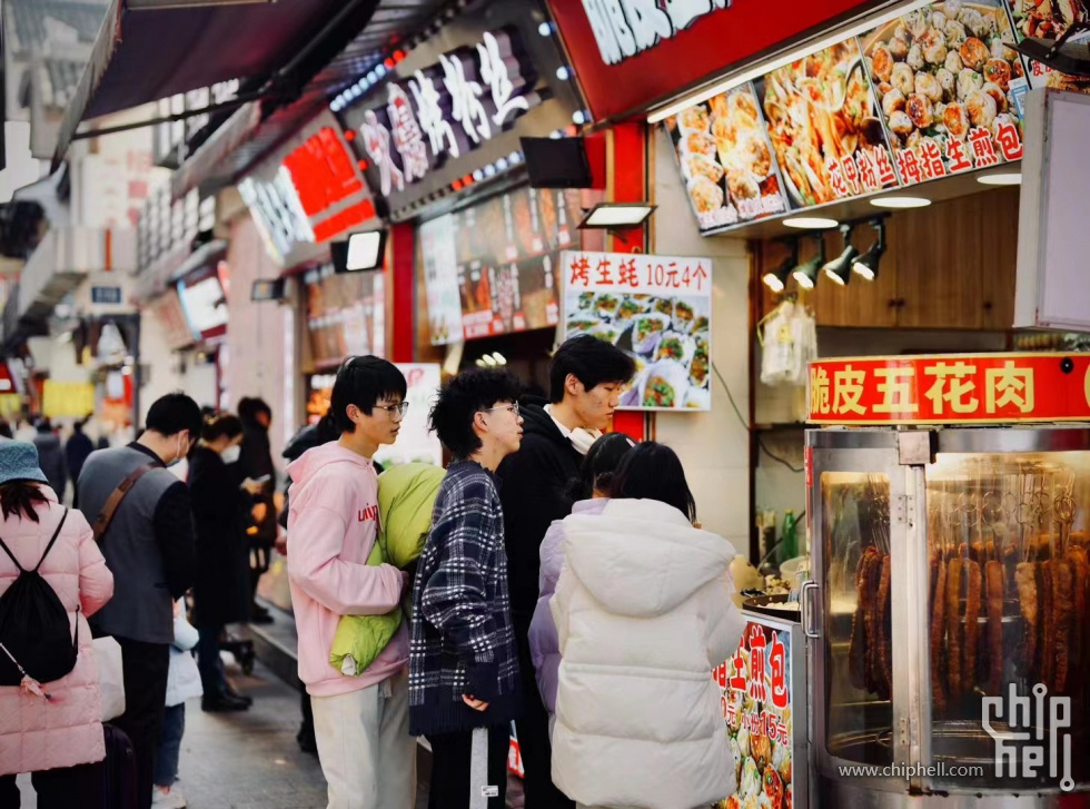 微信图片_20230128192554.jpg