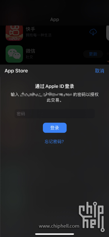 Snipaste_2023-01-29_11-09-33.png