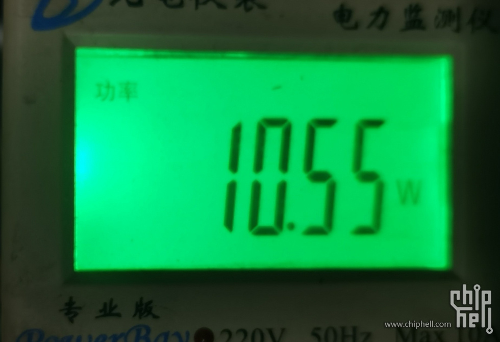 功耗