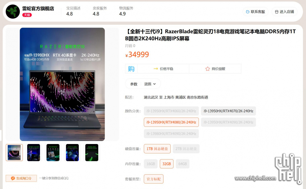 微信截图_20230129211025.jpg