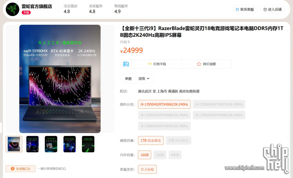 微信截图_20230129210957.jpg