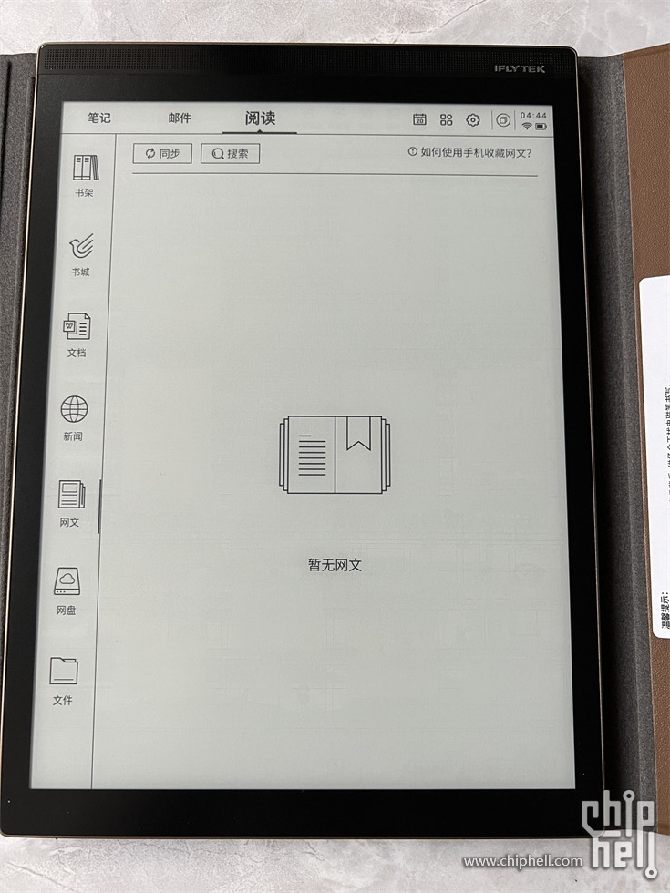 微信图片_2023013009143532.jpg
